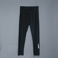 Seb | Pants
